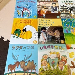 絵本 全てセットの画像