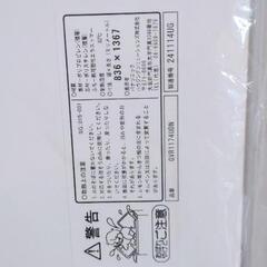 【新品・未開封】風呂蓋　パナソニック　の画像