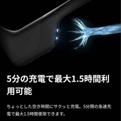 SHOKZ 骨伝導イヤホン Open run Pro S810の画像