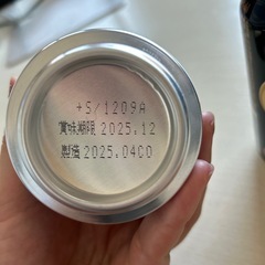 ビールの画像