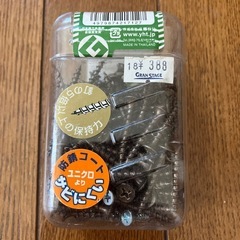 木用ねじc  ブロンズ 　の画像