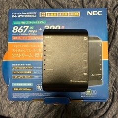 NEC Wi-Fiホームルーター開封済み未使用品ですの画像