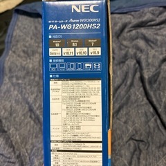 NEC Wi-Fiホームルーター開封済み未使用品ですの画像