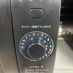 【ジャングルジャングル岸和田和泉インター店】電子レンジ シャープ RE-T171-B 2023年製  和泉市 堺市 岸和田市 泉大津市 高石市 泉北郡熊取町の画像