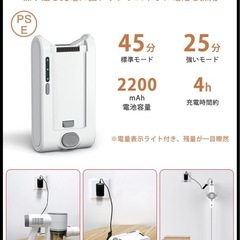 コードレス掃除機（ヘッド故障）の画像