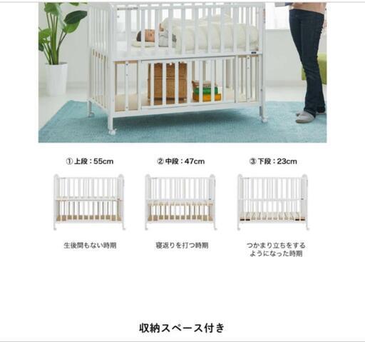 ベビーベット【収納付き】 (maiii168) 下曽根のベビー用品
