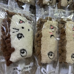 【新品】スタンドコンパクトモップの画像