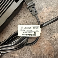 爬虫類ヒーター2つの画像