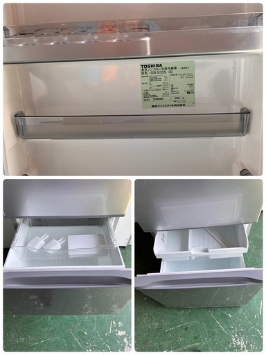 引取大歓迎】 TOSHIBA冷凍冷蔵庫330L2020年