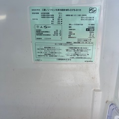 お安く探している方必見！2011年　3ドア冷蔵庫　の画像