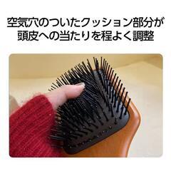 【無料】パドルブラシ 10個の画像
