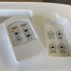 特価！ トヨトミ スポット冷暖エアコン 2019年製 TAD-22JW キャスター付き エアコン クーラー TOYOTOMI  札幌市手稲区の画像