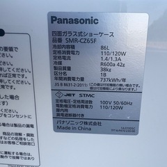 ■③中古品 パナソニック四面ガラス式ショーケース SMR-CZ65F 2021年 卓上冷蔵ショーケース 動作問題なし■の画像