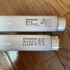 蛍光灯　　未使用2本の画像