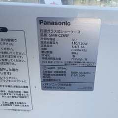 ■②中古品 パナソニック四面ガラス式ショーケース SMR-CZ65F 2021年 卓上冷蔵ショーケース 動作問題なし■の画像