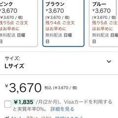 ペットサークル　猫サークル　折りたたみケージ　クレート　の画像