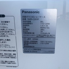 ■①中古品 パナソニック四面ガラス式ショーケース SMR-CZ65F 2020年 卓上冷蔵ショーケース 動作問題なし■の画像