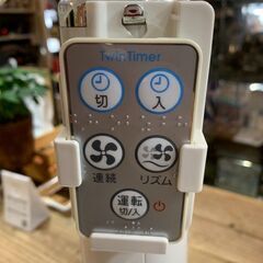 TOSHIBA 東芝 リモコン付き家庭用扇風機 F-LM55X 2010年製の画像