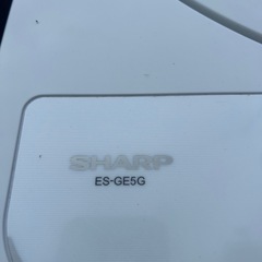 美品　SHARP 洗濯機　2023年製の画像