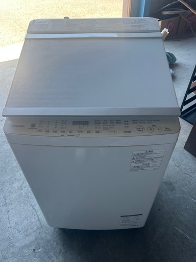 緊急値下げ！TOSHIBA ZABOON　2019年　9キロ洗濯機　超美品