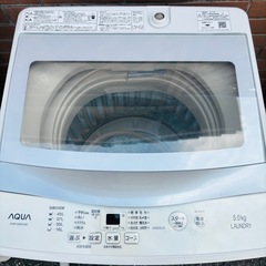 直接引き取り大歓迎‼️その場合は2,000円引き⭐︎大阪府下又は近郊は配送設置込み🉑AQUA 5.0kg 全自動洗濯機 AQW-G50FJ 2017年製/YMJ074-27の画像