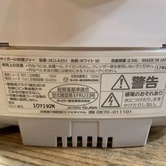 TIGER タイガー IH炊飯ジャー JKU-A551 ホワイト 17年製 しゃもじ付きの画像