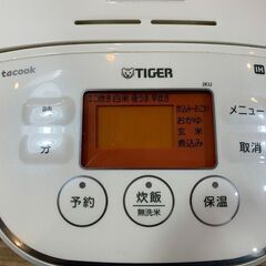TIGER タイガー IH炊飯ジャー JKU-A551 ホワイト 17年製 しゃもじ付きの画像
