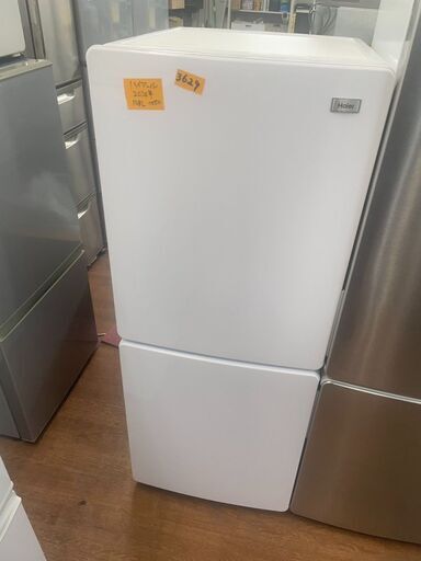 リサイクルショップどりーむ天保山店　No3629　冷蔵庫　２０２０年製　ハイアール　１４８L