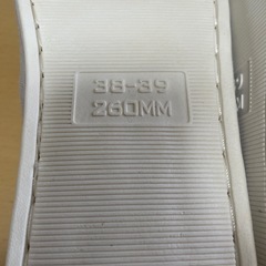 介護シューズ リハビリ 入院 スリッパ 出産 ルームシューズ ベージュ　Lの画像