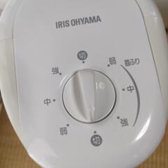 タワーファンの画像
