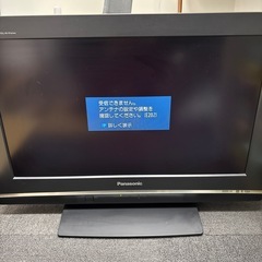 パナソニック液晶テレビ26型の画像