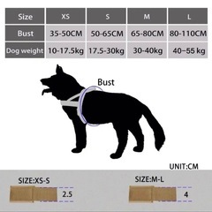 中型犬用　ハーネスの画像