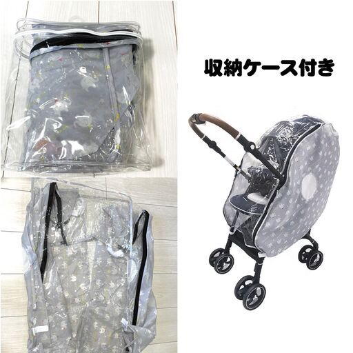 コンビ combi スゴカルSwitch plus エッグショック ロッタ AQ