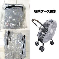 コンビ combi スゴカルSwitch plus エッグショック ロッタ AQの画像