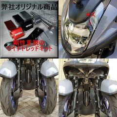 【普通免許仕様もOK】トリシティ155SG37Jブルーグレー 走行1.8万km弱 ドラレコ★TRIX★の画像