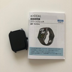 超美品！スマートウォッチの画像