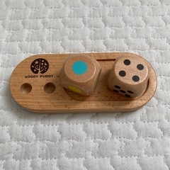 リング10 　はじめてのつみきの画像