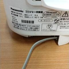 0723-071 Panasonic　炊飯器の画像