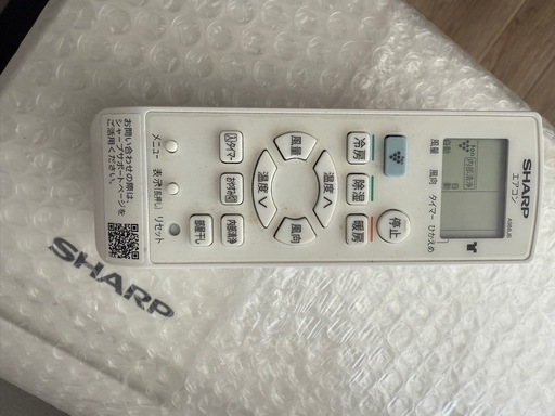 エアコン クーラー 極美品 14畳用 