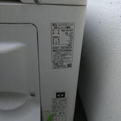 TOSHIBAエアコン 2023年式  ８畳用の画像