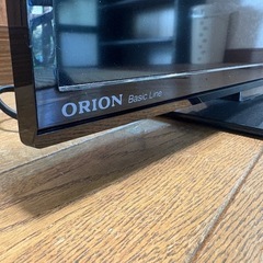 テレビの画像