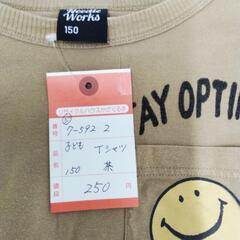 7-592-2　子供　Tシャツ#9956の画像
