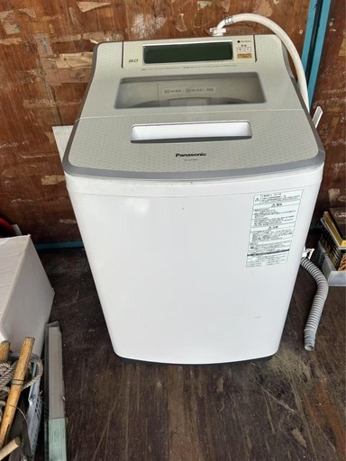 Panasonic 洗濯機 NA-SJFA803 8kg 家電 G082