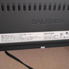【動作確認済】バルミューダ トースターの画像