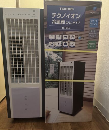 テクノイオン冷風扇スリムタイプ TCI-050 Amazon | テクノス 冷風扇 スリムタイプ イオン搭載 TCI-050
