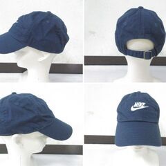 ( M-683 )NIKE ナイキ キャップ 帽子 ブルー 青 頭囲調節可能 中古の画像