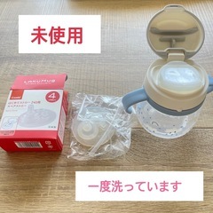 離乳食セットの画像