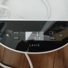 Lavie 脱毛器の画像