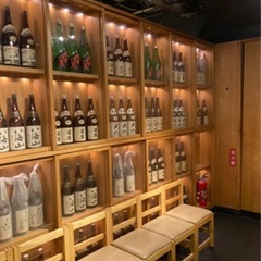 🍷30代、40代、50代🍷飲み会ご案内🍷