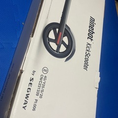 折りたたみ可能‼️キックボード　電動　充電付きの画像